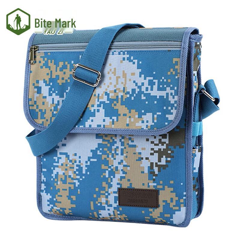 Тактическая Камуфляжная Сумка Через Плечо