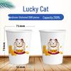 Lantuan Lucky Cat Disposable Paper Cups