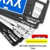 Geely Xingyuan New Energy License Plate Holder - Full Coverage Car Accessory