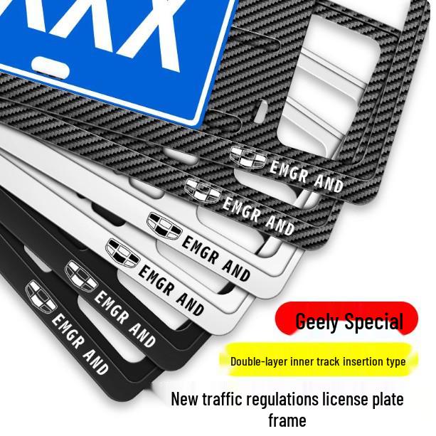 Geely Xingyuan New Energy License Plate Holder - Full Coverage Car Accessory
