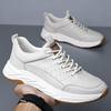 Chaussures de skate homme automne 2025 en cuir respirant - Baskets décontractées à lacets polyvalentes