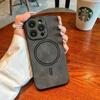 1Pc New Magnetic Iphone Case Luxury Retro Matte Leather Wireless Charge Case For Iphone 15 14 13 12 11 Pro Max Shockproof Cover