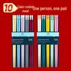 Japanese Style Alloy Chopsticks, 10-Pair Set