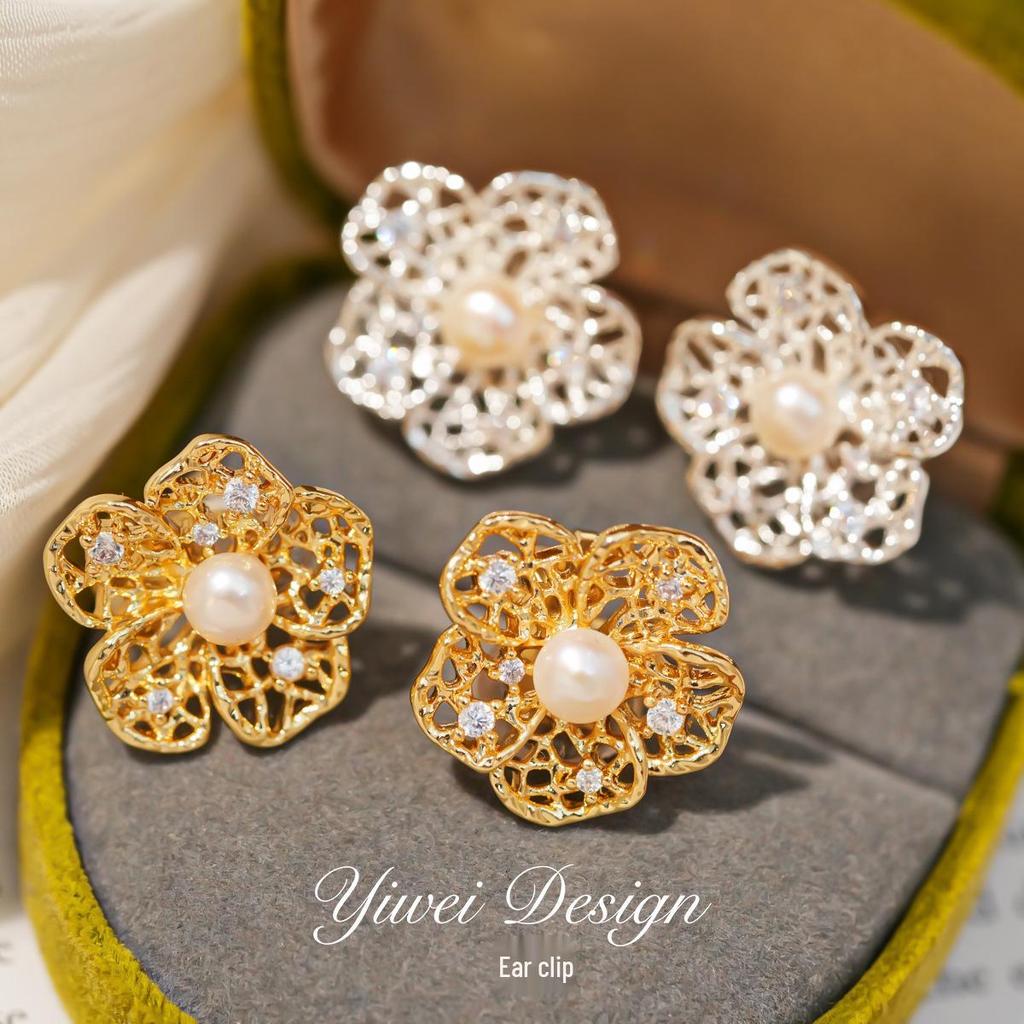18K Gold-Plated Zircon Flower Pearl Ear Cuff - Elegant and Stylish Light Luxury Earrings