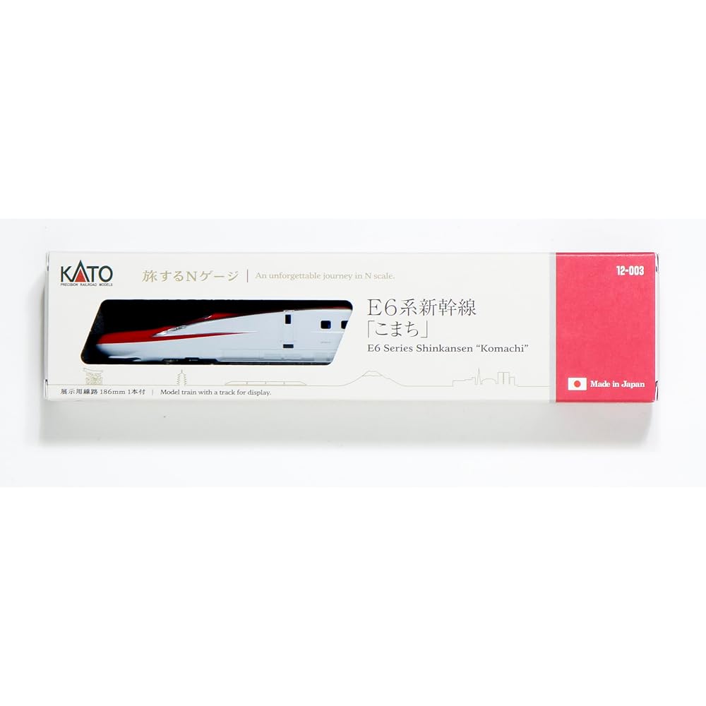 KATO Traveling N Gauge E6 Series Shinkansen Komachi Railway Model Train 12-003