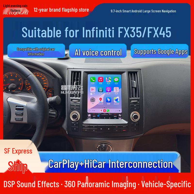 

Оновлення Android-навігації та екрану заднього виду для центральної консолі Infiniti FX35/FX45/Q70 QX70 (4GB RAM + 64GB Storage)