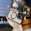The Shield Armor CD-pattern Magnetic Phone Case Is Suitable for the iPhone 15 Pro Max Trendy 14, Magnetic 13, Acrylic Case 11