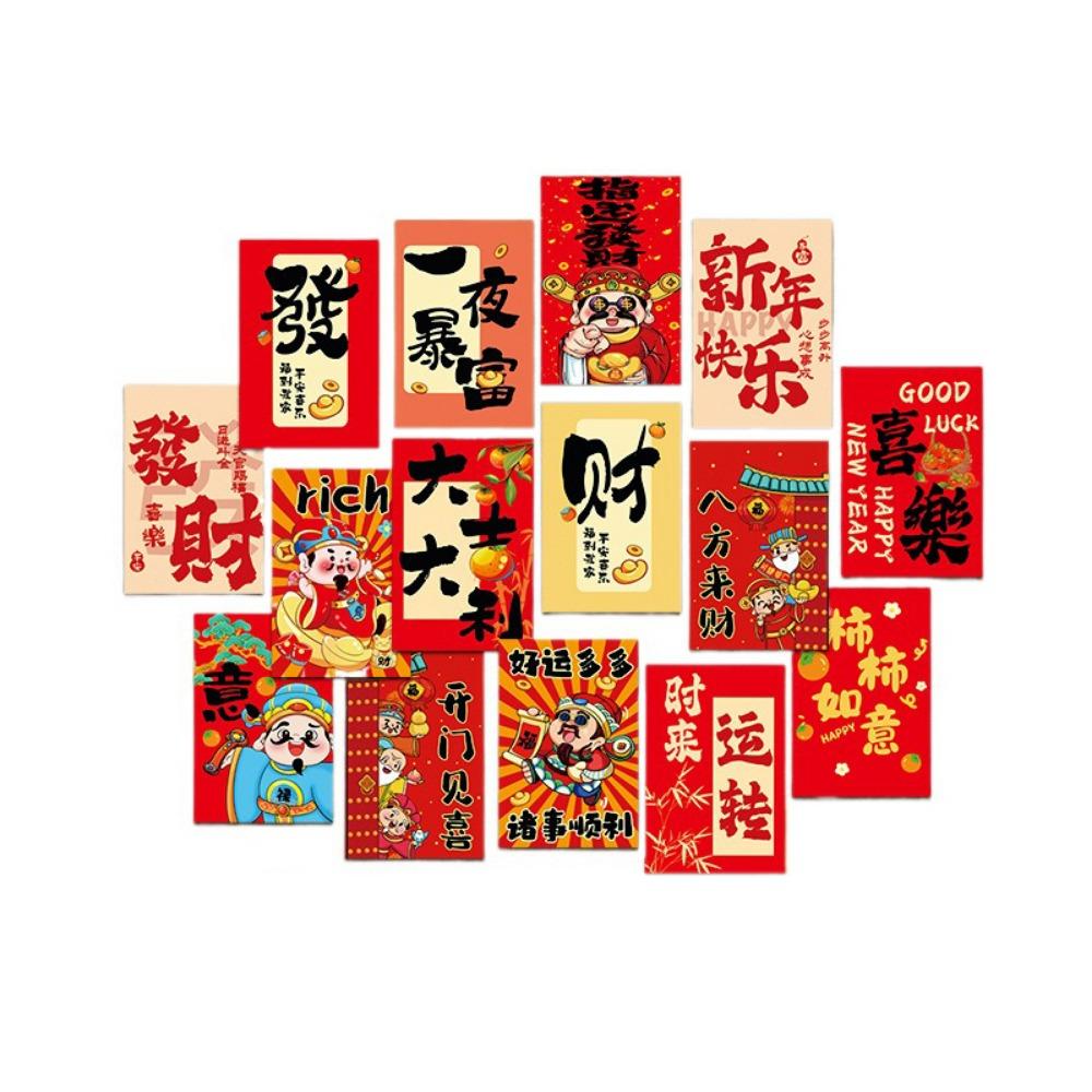 

Best Wishes Blessing Words Wall Stickers Chinese Style Fu Character Sticker Home Decoration Style 2