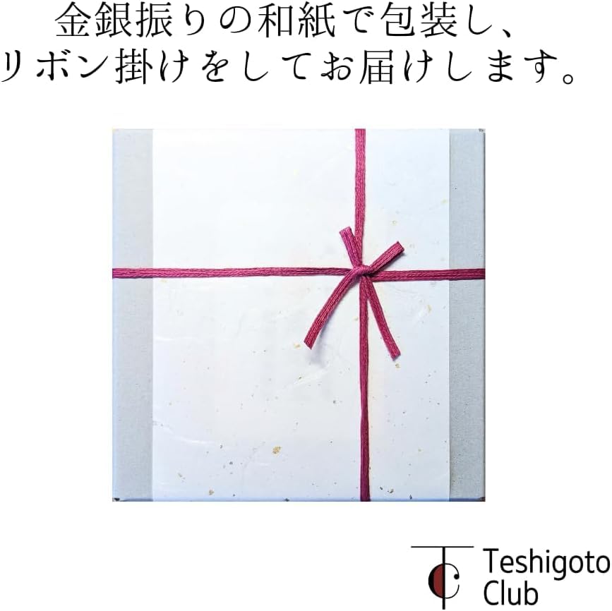 Dai Nippon Ichi Urushirindo Asakura Echizen Hard Lacquer Bowl, Vermilion, 400 ml