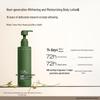 WaterCode Niacinamide Whitening Body Lotion