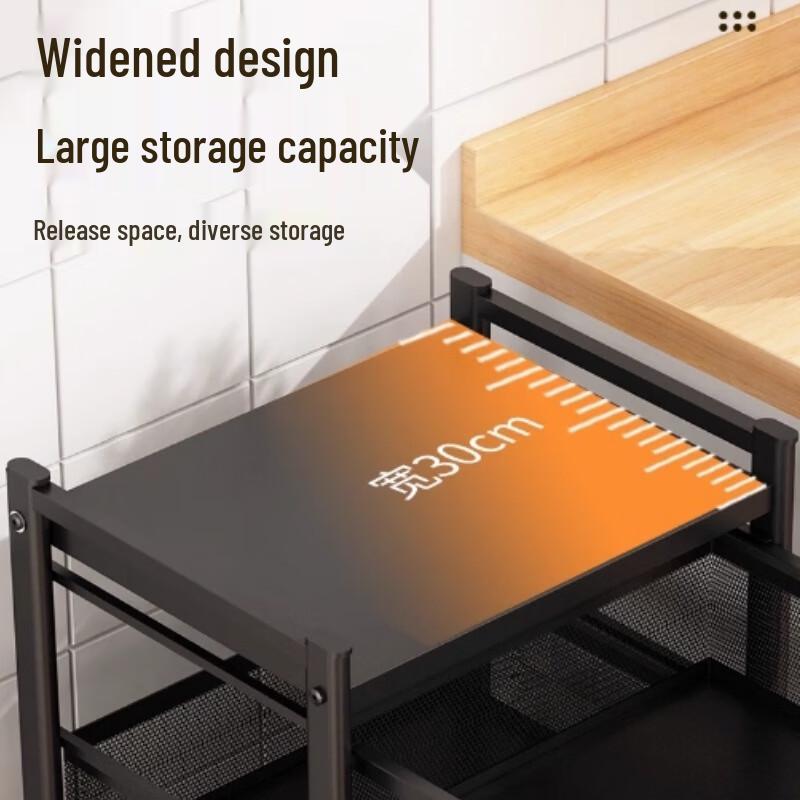Yunshuang 5-Tier Kitchen Storage Cart