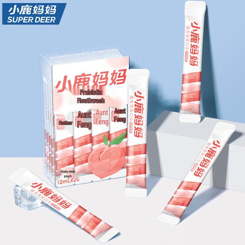 FAWNMUM Probiotic Portable Mouthwash Strips