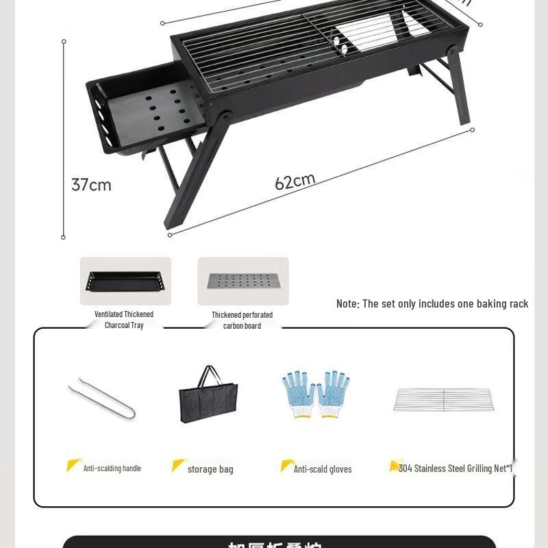 Zhenbobo Folding Portable Charcoal BBQ Grill