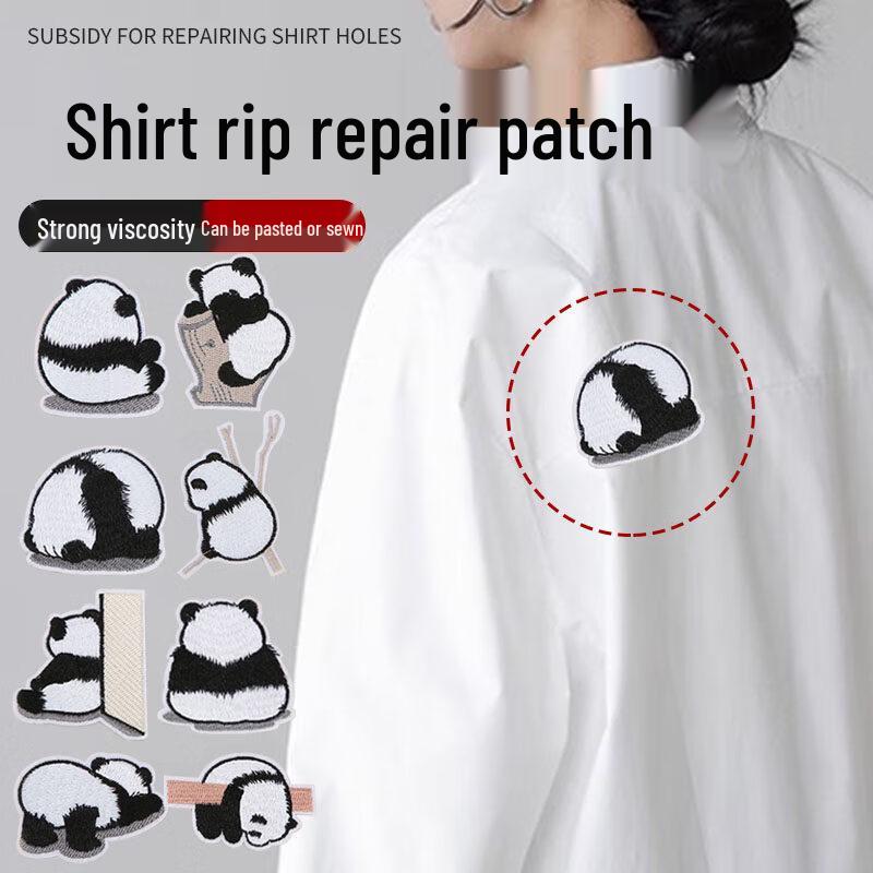 Självhäftande tyglappar för reparation utan sömnad