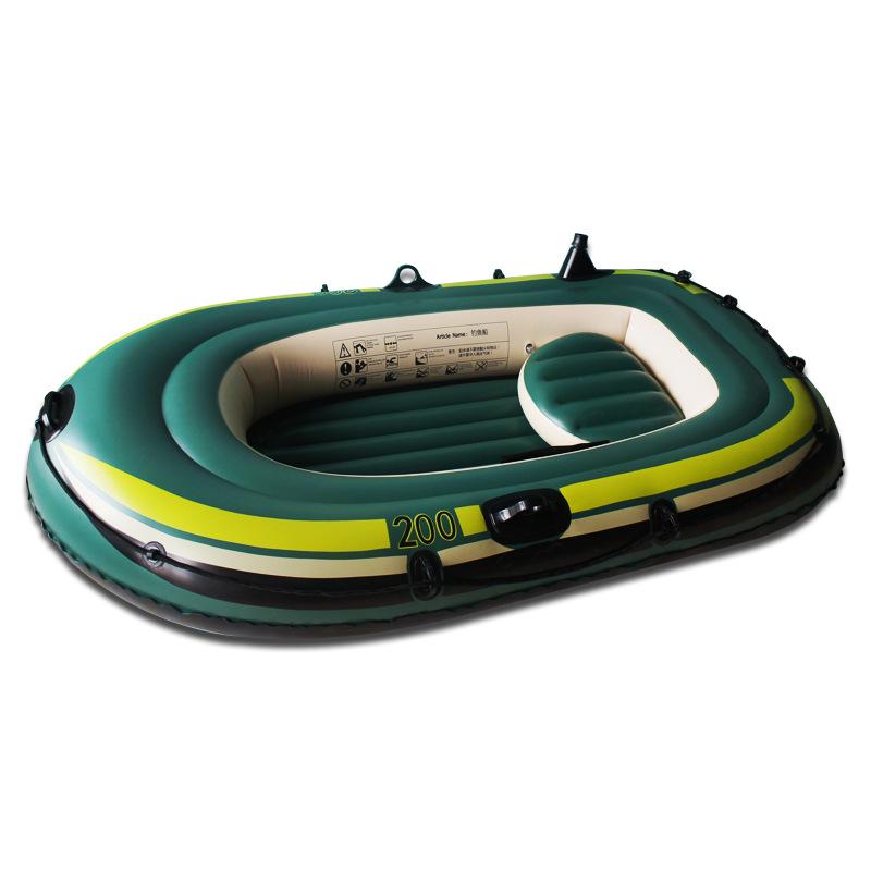 Bateau gonflable en PVC pour 2 personnes: Bateau de Pêche et Rafting de Loisir