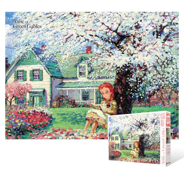 

300 piece jigsaw puzzle / Anne of Green Gables - Reading, popular Korean puzzle