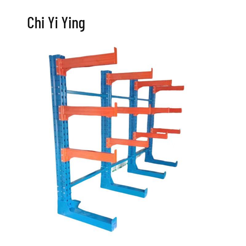 Heavy Duty Warehouse Cantilever Rack
