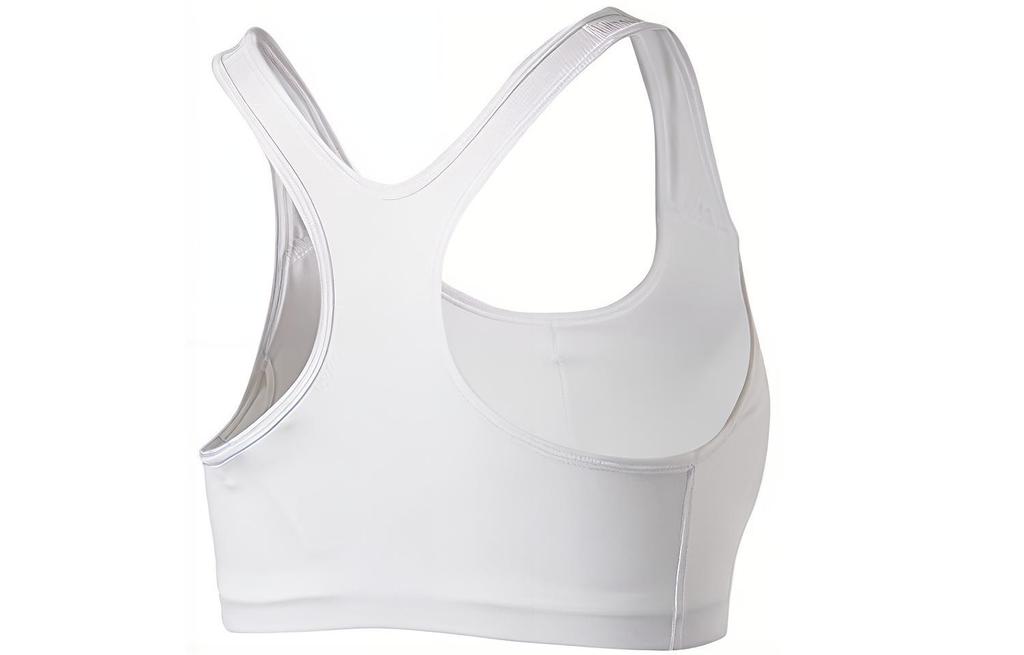 Nike Women's Sports Underwear Women's White CN5263-100