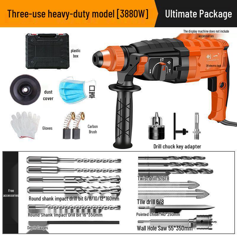 Compact High-Power Electric Impact Drill: Lightweight Dual-Use Hammer for Home & Industrial Use