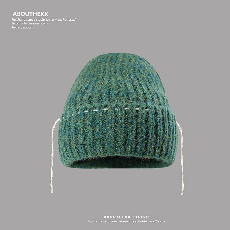 Autumn and Winter Warm Hat for Women New Style Wool Hat Korean Style Versatile Outdoor Headband Knit Hat Cold Hat Men