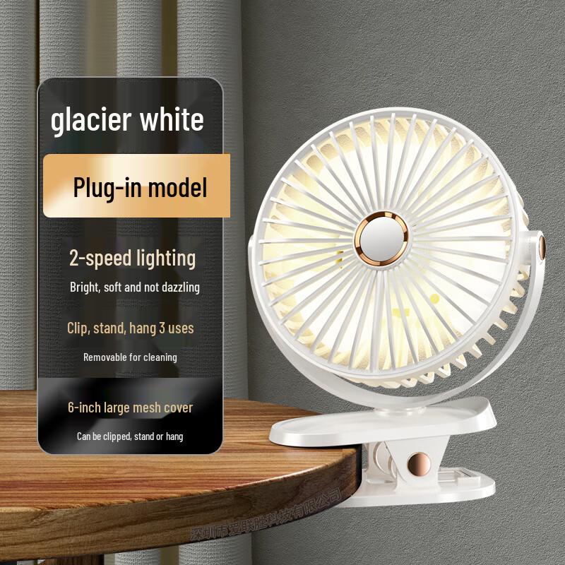 Qing Ruo Xi Mini USB Desktop Fan