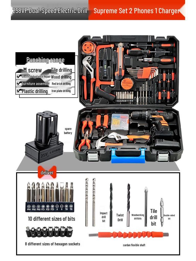 Multifunction Electric Handheld Drill & Screwdriver Set - Impact, Woodworking, Pistol Drills with Toolbox