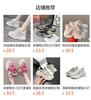 Dad shoes girl spring and summer 2025 new popular fashion breathable mesh shoes platform white shoes sports shoes