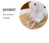 Adorable Teddy Bear & Bunny Plush Keychain for Kids – Perfect Schoolbag Charm & Gift for Girls