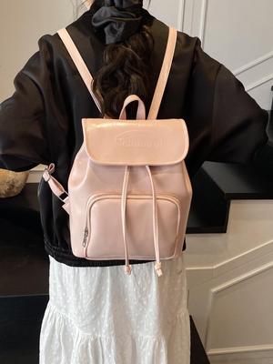 Vielseitiger Leichter Rucksack für College- & Highschool-Mädchen - Großes Fassungsvermögen, Stilvolles Sommerdesign