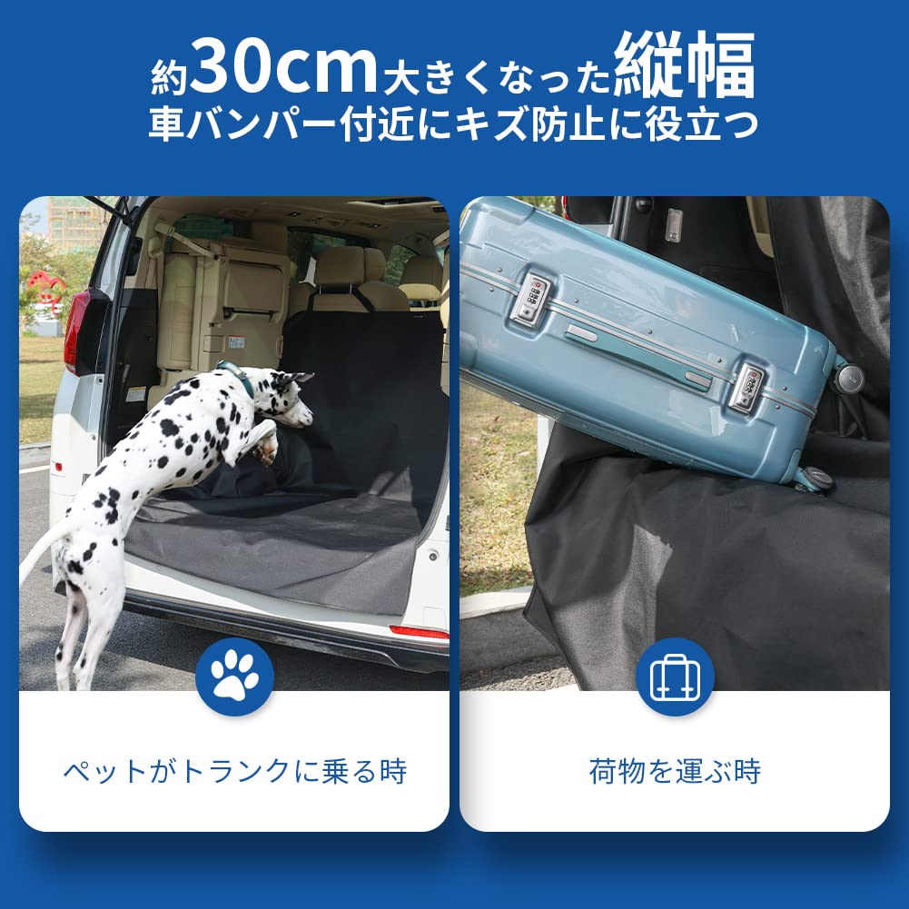 KYG Trunk Sheet for Large Trunk Luggage Seat Car Waterproof Stain Easy To For All Types of Dogs and Cargo Loading Alphard, Waterproof, Size, Mat, Mat,
