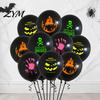 Scary Carnival Accessories 12PCS Halloween Fluorescent Balloons, Durable Latex Party Decorations, Glow In The Festival Celebration Supplies
