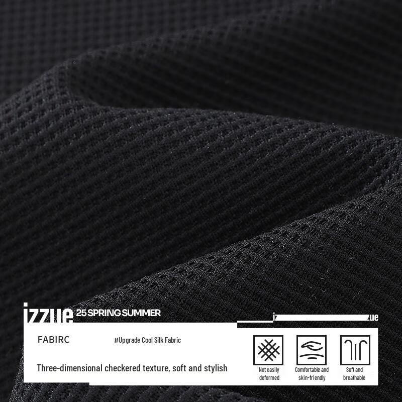 Izzueit Men's Loose Straight-Leg Casual Pants