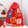 Chinese Style New Year Gift Bag Red Knot Wrist Bag Fashion Spring Festival Handbag  Gift Wrap