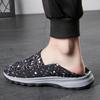 Men Camouflage Breathable Slip on Sneakers Men Summer Braid Beach Lazy Shoes Casual Weave Walking Flats