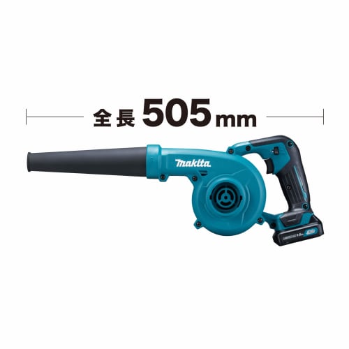 Makita Rechargeable Blower 10.8V1.5Ah with Battery and Charger UB100DSH