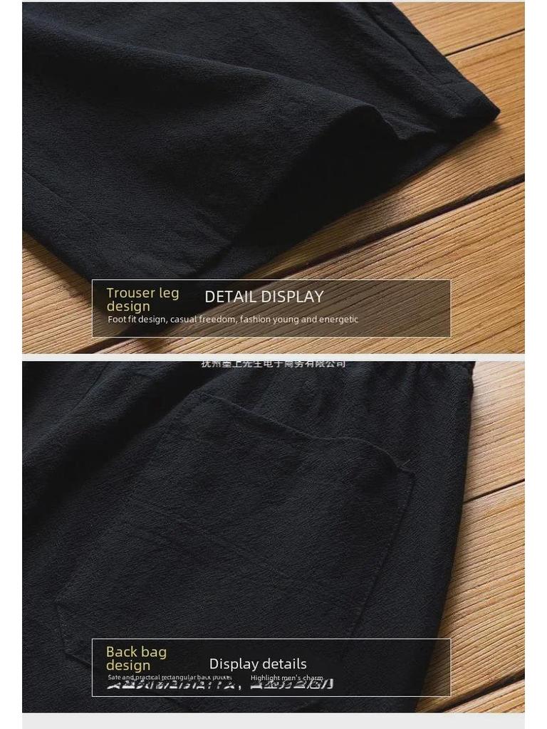 Men's Summer Beach Sports Shorts - Trendy, Solid Color, Lightweight, Loose-Fit Casual Pants