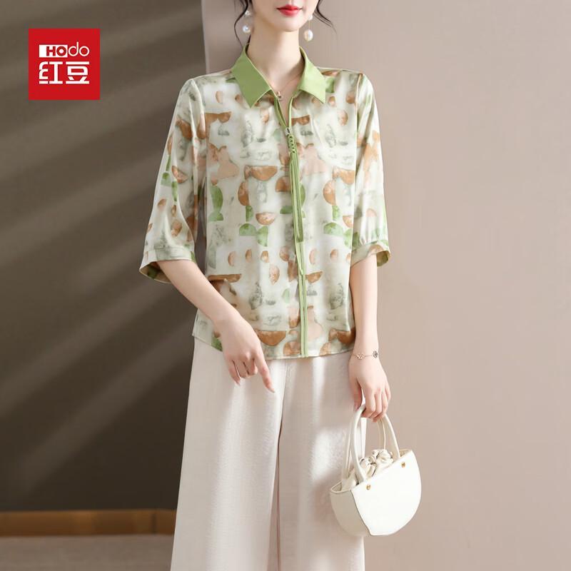 Hodo Women s Floral Seven-Sleeve Blouse XL