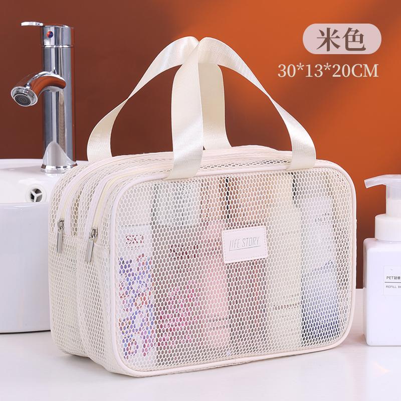 Large Capacity Breathable Mesh Cosmetic Bag Women Travel Toiletry Bag Portable Storage Bag for Outdoor Sports Makeup Pouch