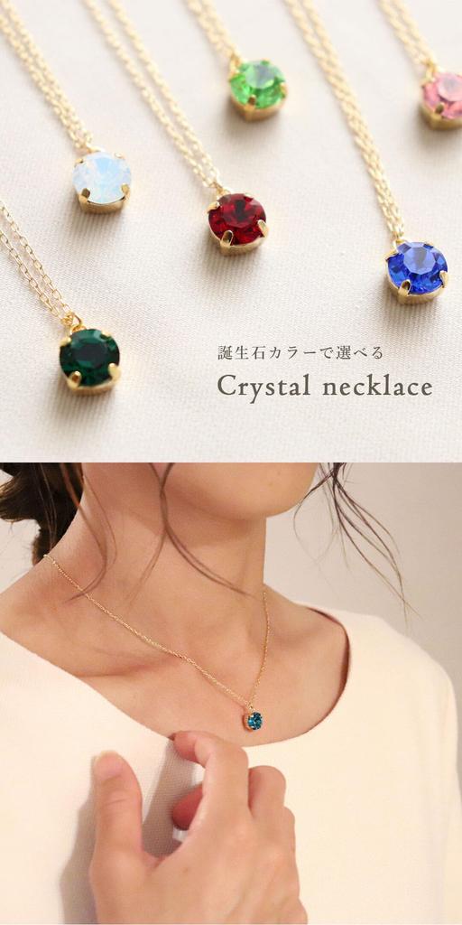 Petit Luu Birthstone Color Crystal Mini Angel Bear Necklace Gift (June)