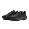 Nike Men's Pegasus 41 Running Shoes