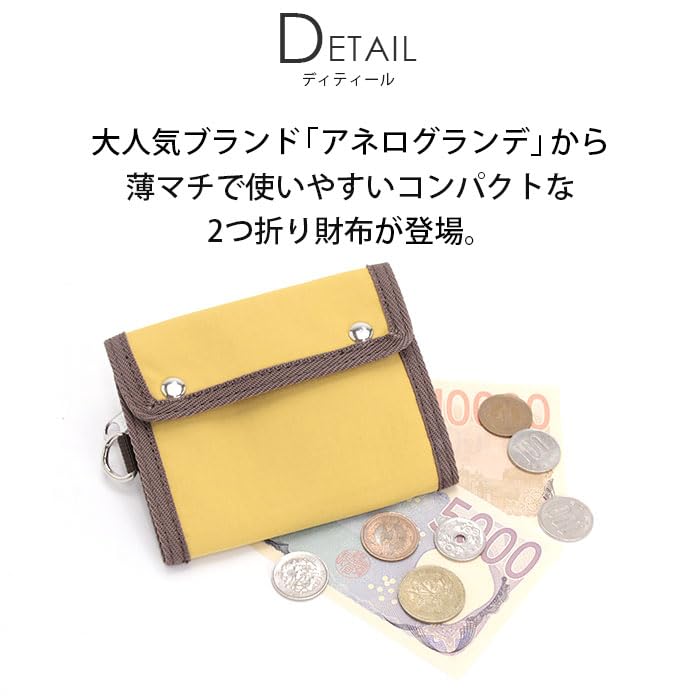 Anello Grande Bifold Wallet FRUIT GHM0942 MUS