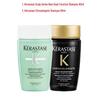 Kérastase Dual Function & Chronologiste Shampoo Set