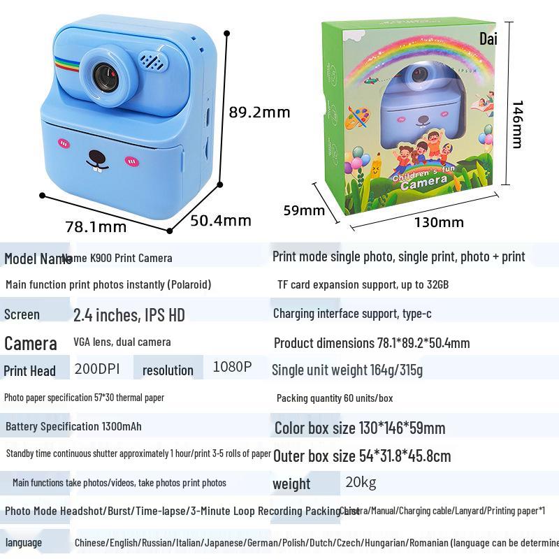 Children's Instant Camera with Dual HD Lenses and 2.4" LCD Screen