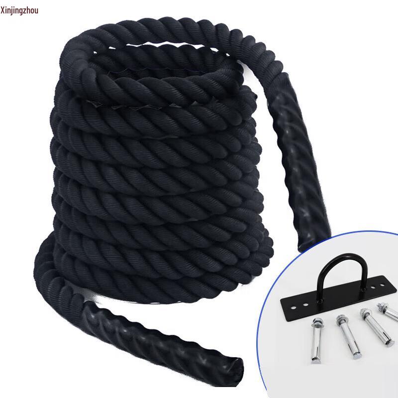 Xinjingzhou Battle Rope