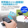 MUFU MF-BDVR003 Dash Cam, Compact, Helmet Mounted, Motorcycle, Bicycle, Car, WiFi, 2 Megapixels, Smart Sensor