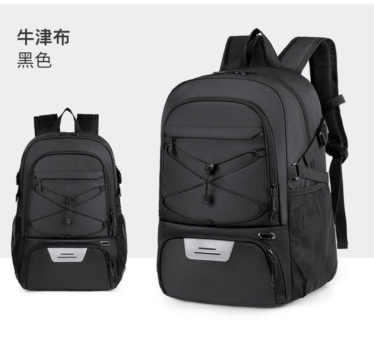 Schoolbag Manufacturer Produces Outdoor Sports Backpack Large Capacity Basketball Backpack Volleyball Football Backpack Training Bag