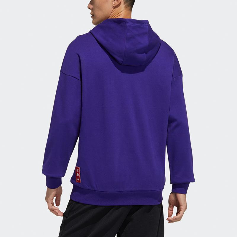 adidas Cny Gfx Hs Graphic Hoodie Men Hoodie Collegiate-Purple GQ0890