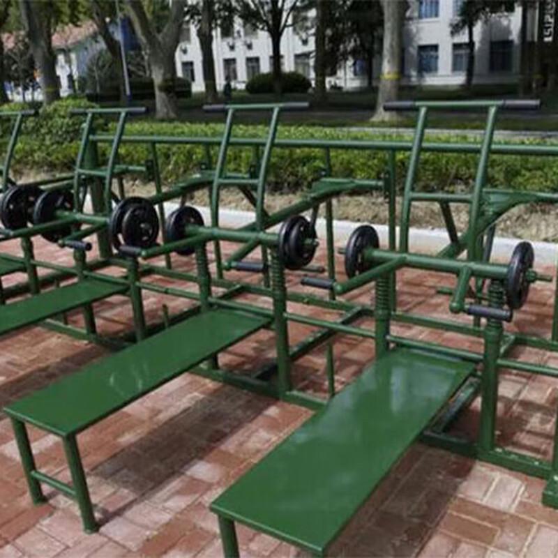 Datangyu Outdoor 2-Person Bench Press