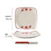 Retro Chinese Melamine Square Plate Set