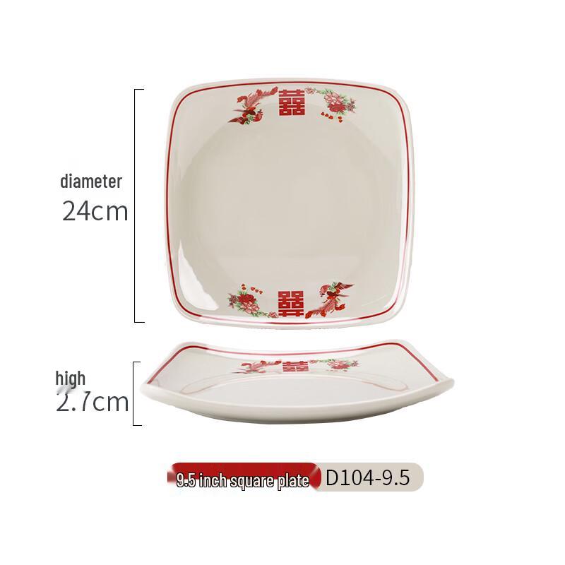 Retro Chinesisches Melamin Quadratische Teller Set